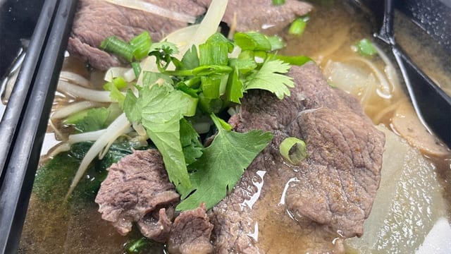 Pho Noodle Soup.