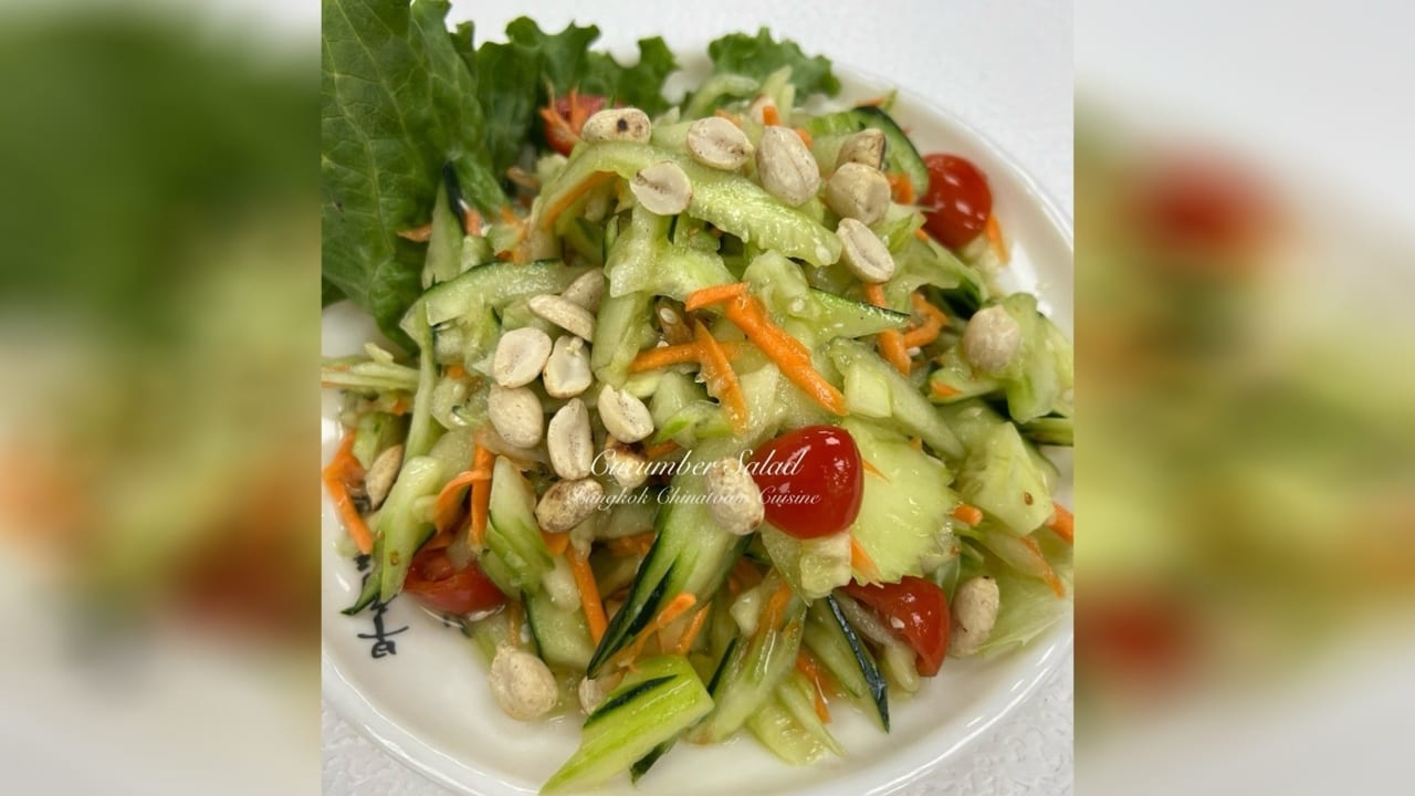 Cucumber Salad.
