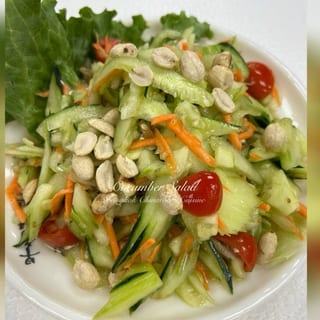 Cucumber Salad