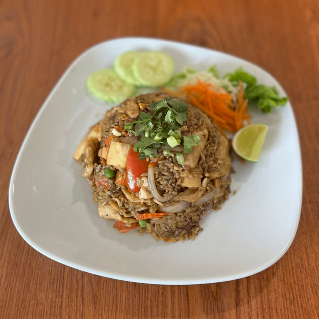 (T)Pineapple Fried Rice.