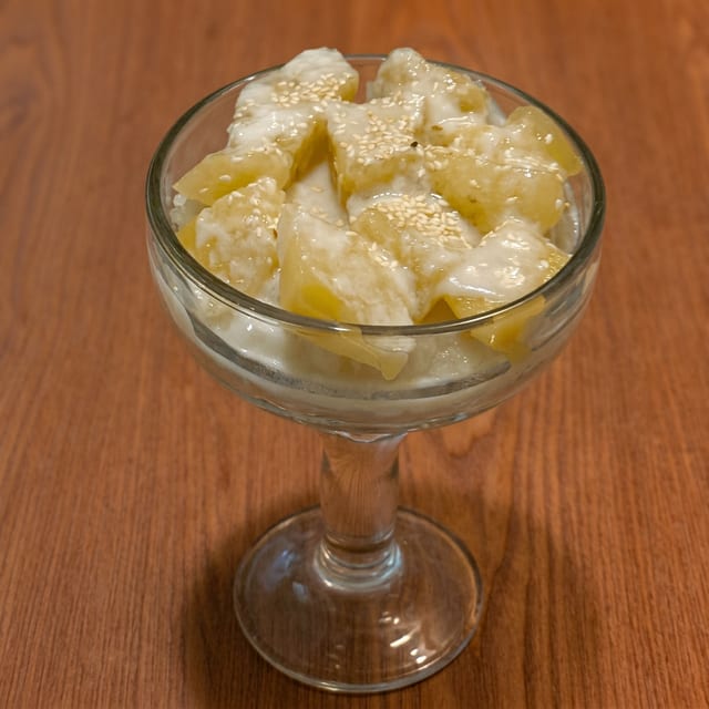 Banana Sticky Rice.