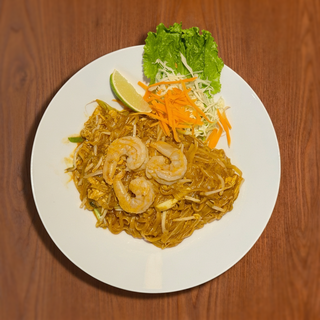 Pad Thai Curry 🌶️